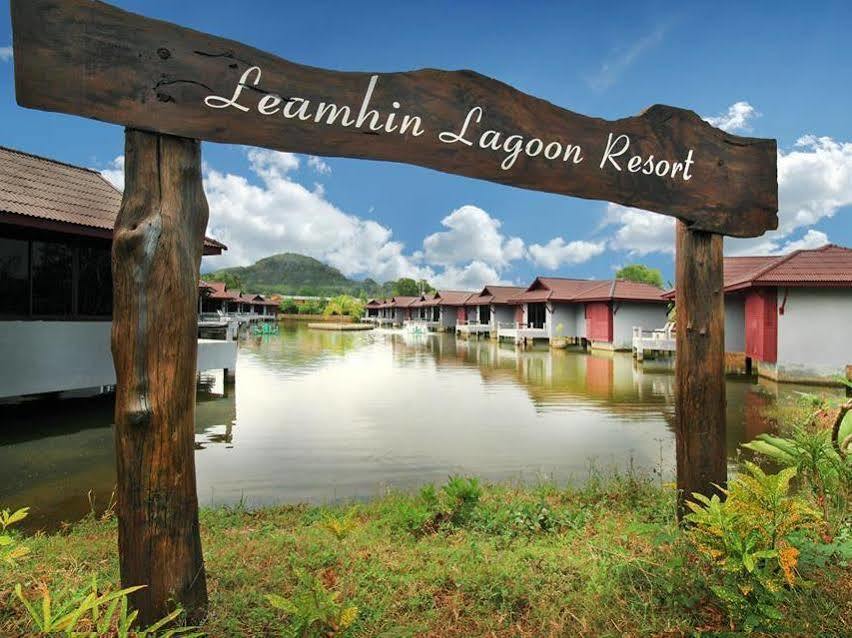 The Villa Laemhin Lagoon Resort 푸껫 외부 사진